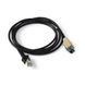 PLUS POWER кабель для сканерів Datalogic (90A052302)